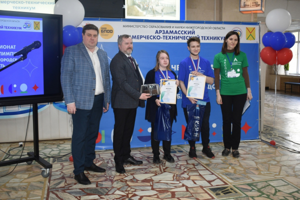 Итоги Абилимпикса