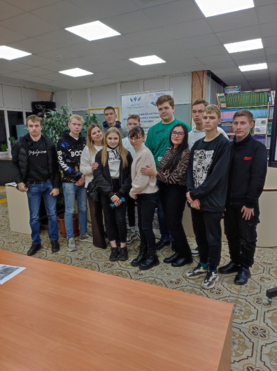 Региональный День карьеры