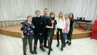 АВАНГАРД