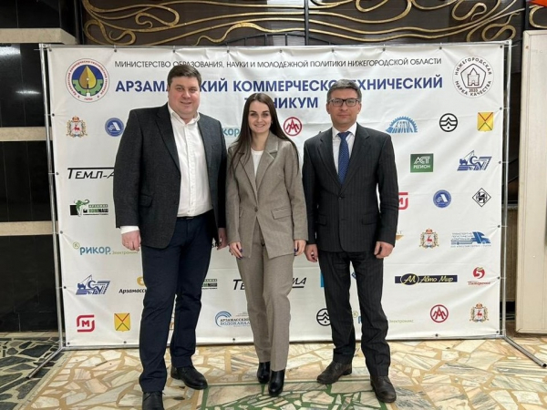 Госюрбюро проводит уроки правовой грамотности в Арзамасе
